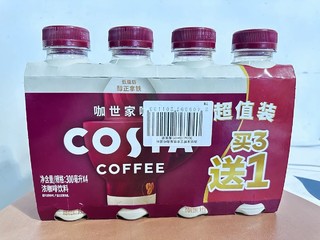 可口可乐COSTA咖世家浓咖啡：咖啡控的味蕾盛宴