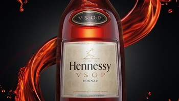 洋酒不踩雷之轩尼诗 Hennessy  vsop  之新老版本对比及鉴别