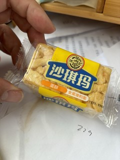 居家办公出门踏青的好产品。