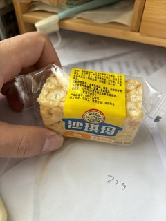 居家办公出门踏青的好产品。