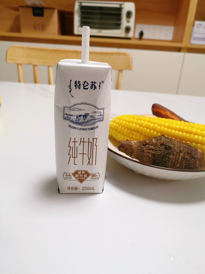 特仑苏全脂牛奶