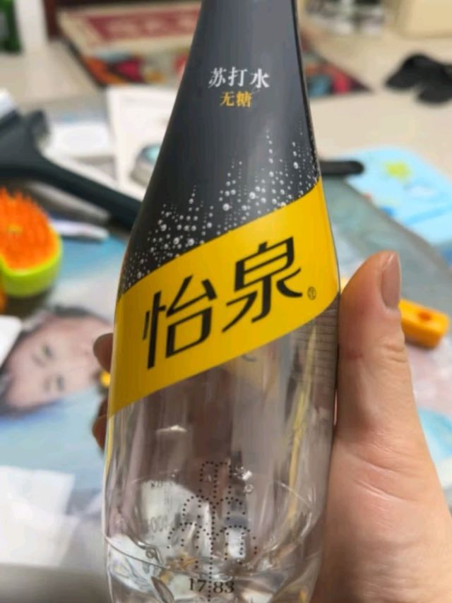 快乐水的春天，你喝了吗？