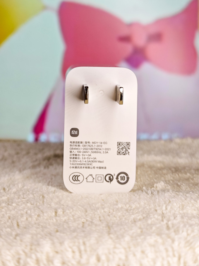 小米充电器