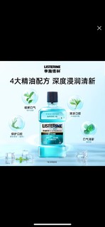 听值友说这玩意能治口腔溃疡？