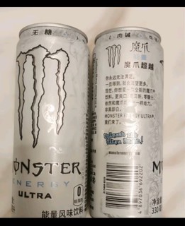 可口可乐（Coca-Cola）魔爪 Monster 柑橘味 能量风味饮料 无糖 330ml*12罐