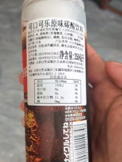 可口可乐（coca cola）日本原装进口限量款250ml彩罐可乐组合铝罐装碳酸饮料年货节 【原味】*6罐