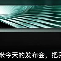 小米 Redmi Turbo 3 首发期间赠送 Redmi Buds4 青春版耳机 + 碎屏险。