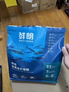 鲜朗烘焙粮