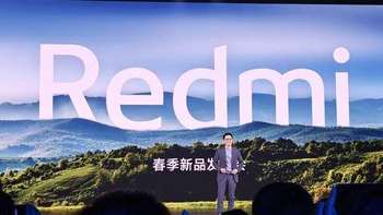 如何评价 4 月 10 日发布的 Redmi Turbo 3 系列？都有哪些亮点值得关注？ 