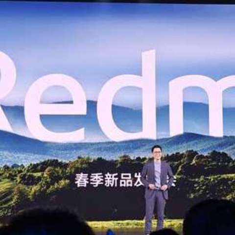 如何评价 4 月 10 日发布的 Redmi Turbo 3 系列？都有哪些亮点值得关注？