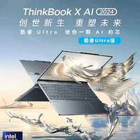 联想 ThinkBook X 2024 笔记本上架：酷睿Ultra、120Hz全面屏