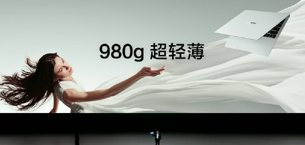 华为发布 MateBook X Pro 顶级笔记本，不足1公斤、3K OLED 柔性屏、酷睿Ultra 处理器、140W快充、盘古AI大模型