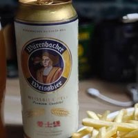 瓦伦丁德国爱士堡拉格啤酒：品味德式经典