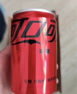 可口可乐 Coca-Cola 饮料  零度 无糖 汽水 碳酸饮料 200ml*12/组