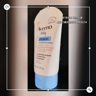 艾惟诺（Aveeno）燕麦舒缓宝宝面霜