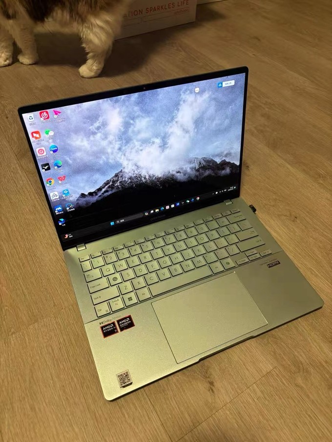 华硕a豆14 air是一款轻薄实用的笔记本电脑,采用英特尔酷睿处理器和