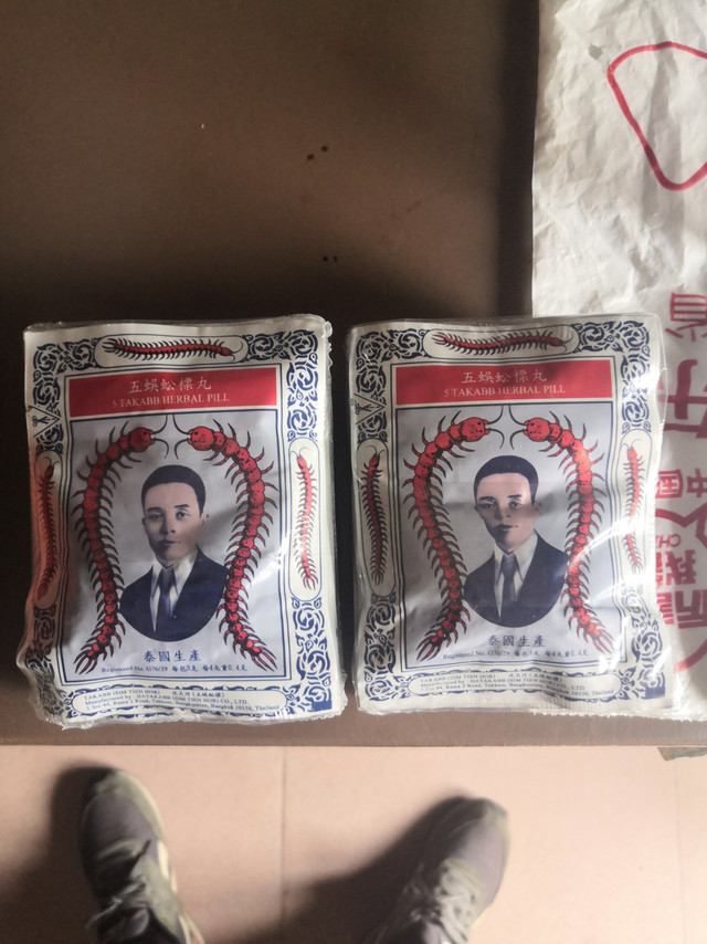 极力推荐的父辈送礼好物