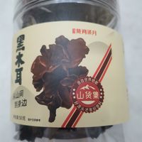 春天开胃的好食材-小黑木耳