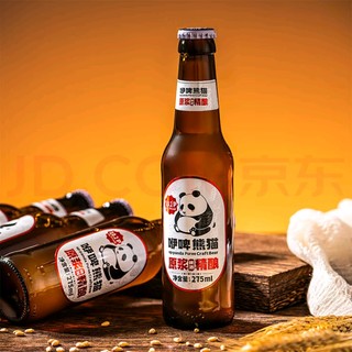 吚啤熊猫原浆精酿，让人愉悦而陶醉。