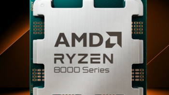 新发的AMD 8700F&8400F？没了APU的AMD好像乏善可陈
