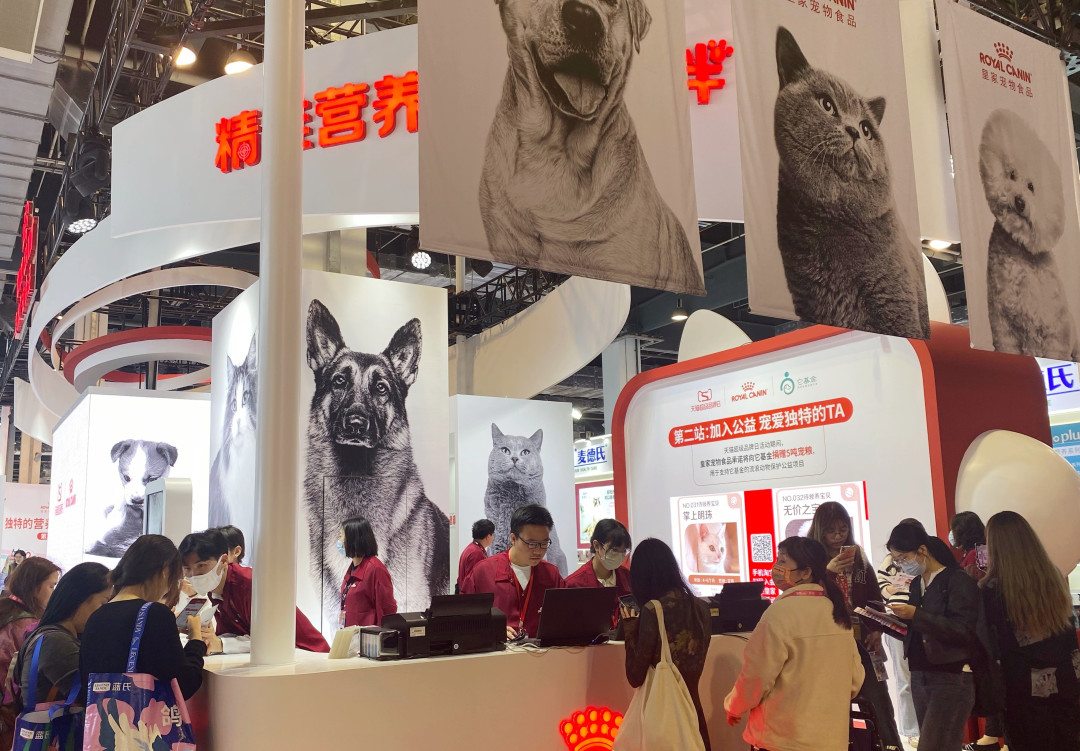 它博会展会资讯爆款新品轮番登场城市乐土茸化人宠心