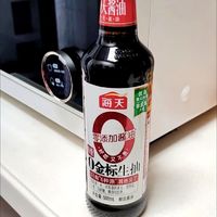 海天零添加酱油依旧是王者