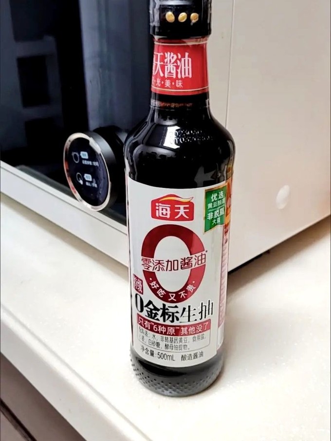 海天酱油食醋