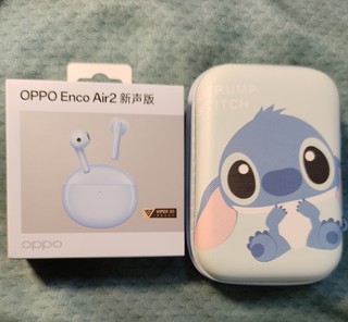 我也是拥有oppo enco air2 新声版蓝牙耳机的人了