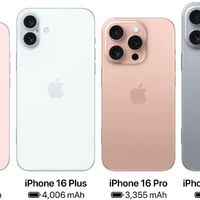 iPhone 16 全系电池容量曝光，Plus续航缩水？