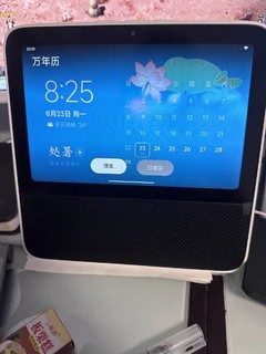 Redmi小爱触屏音箱8，你值得拥有