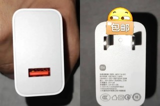 65W PD快充，小米手机必备？