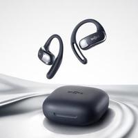开放式耳机市场再迎力作：Shokz 韶音春季新品重磅发布