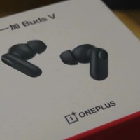 一加Buds V真无线蓝牙耳机，音质与舒适并存！