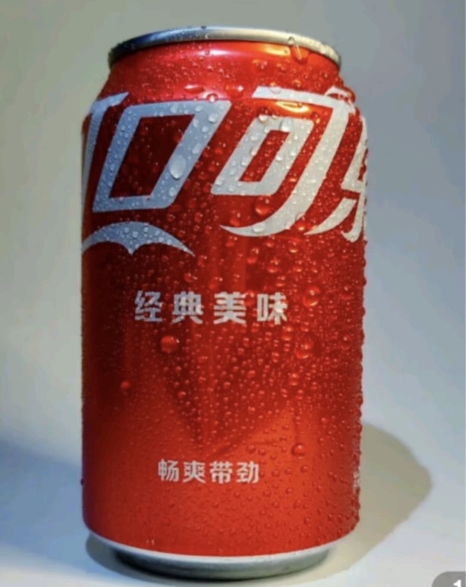 可口可乐碳酸饮料