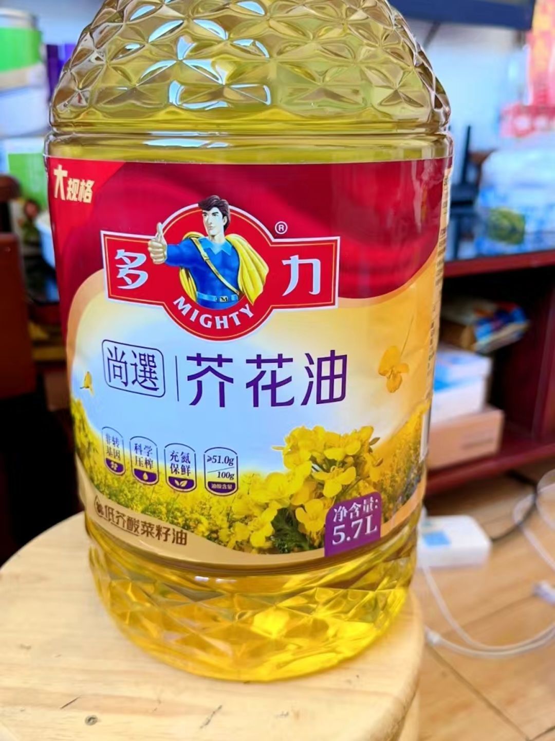 芥花油 什么值得买