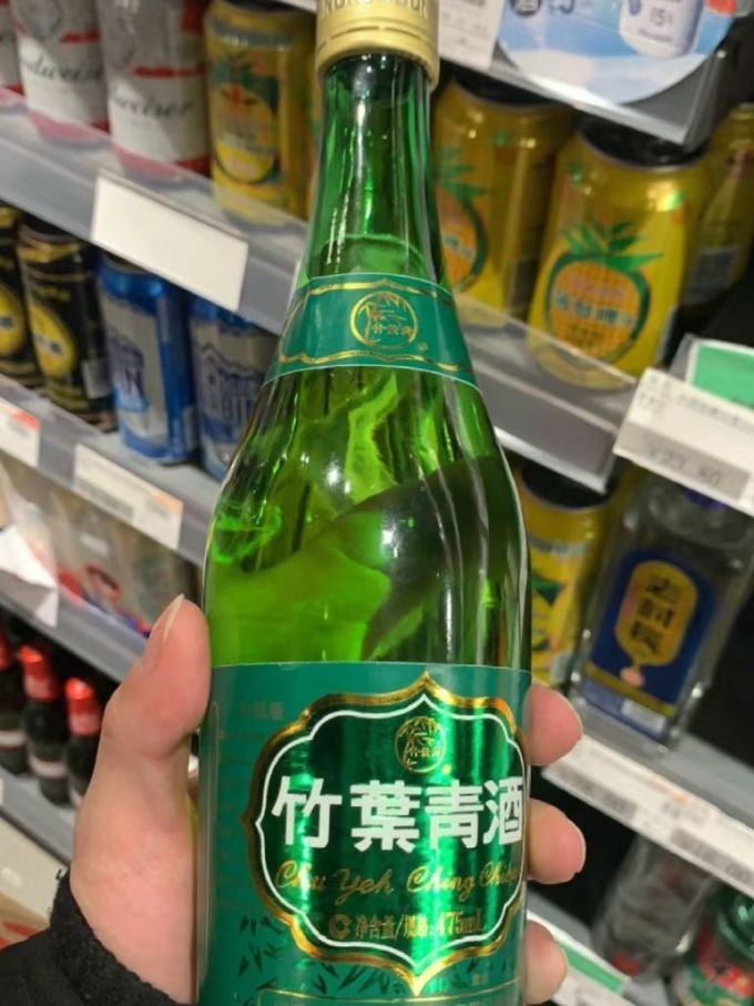 前两天买的竹叶青酒,真的很不错