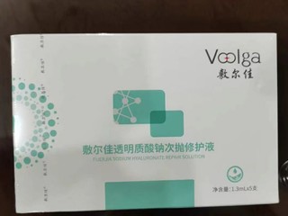 夏季补水推荐，独立小包装，使用方便