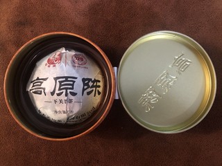 下关沱茶 高原陈普洱生茶