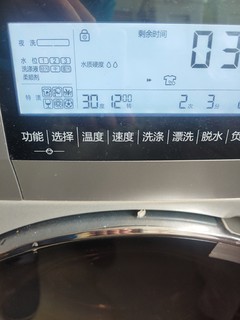 海尔滚筒洗衣机，家里最勤快的家电！