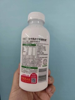 君乐宝悦鲜活鲜牛奶450ml