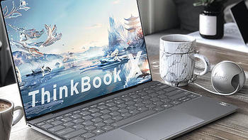 联想ThinkBook X 2024，除了灵耀14，又多了一个高端商务本