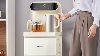 小熊（Bear）茶吧机CBJ-F12L1：美观实用，温暖陪伴