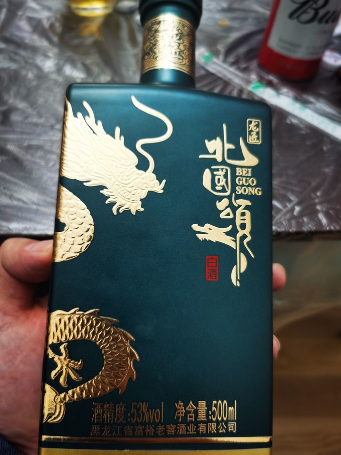 富裕鹤府酒业图片