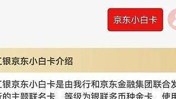 快！撸音乐会员！每周20毛！再续5毛！