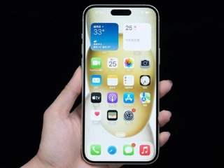 为什么更推荐iPhone 15，而不是iPhone 13？iPhone 15中框比iPhone13更加圆润