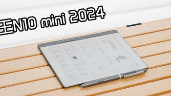 AI赋能语音转写，好看好写好轻薄的汉王N10 mini 2024