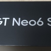 真我GT Neo6 SE全站首发快评