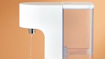 京东京造 即热式饮水机——畅享便捷、健康饮水体验