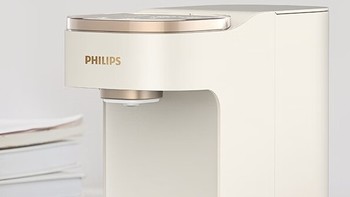 飞利浦（PHILIPS）即热饮水机 ADD8200：品质保障，温暖每一刻