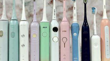 电动牙刷什么样的好？实惠好用的5大机型公布！
